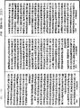 攝大乘論釋《中華大藏經》_第30冊_第0233頁