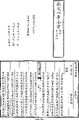 於 2024年6月29日 (六) 02:19 版本的縮圖