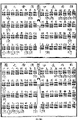 於 2024年6月8日 (六) 14:47 版本的縮圖