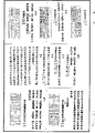 2017年6月9日 (五) 07:18版本的缩略图