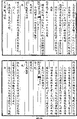 於 2024年6月22日 (六) 09:20 版本的縮圖